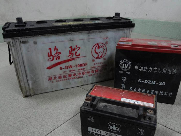 广州蓄电池回收