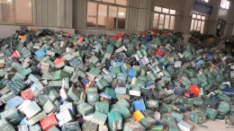 广州市废旧电池回收公司