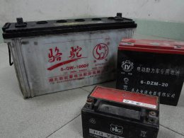 废旧铅ㄨ酸电池